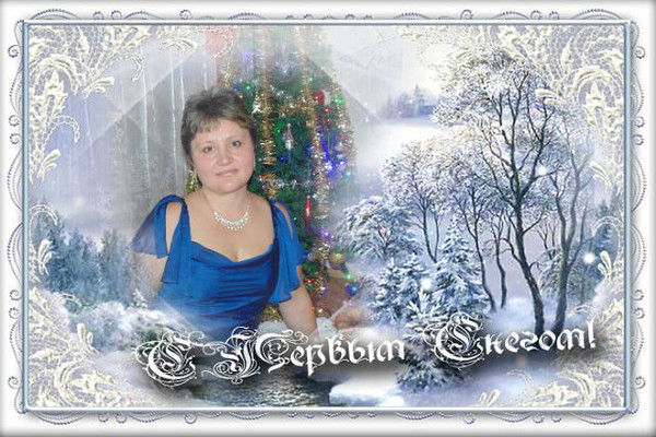 Ксюша Горягин