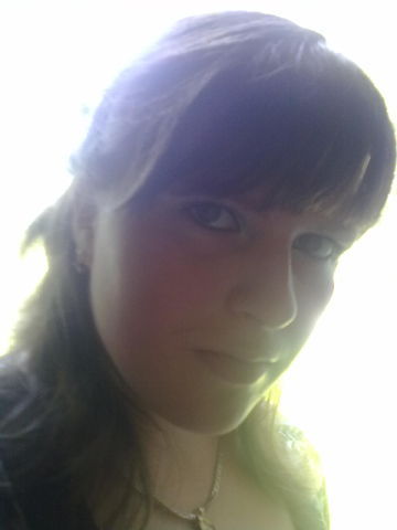 Екатерина Чичерина