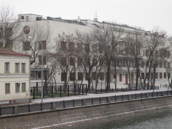 Вера Аврамова