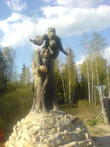 Виктор Рыбкин