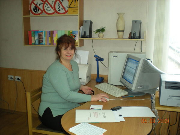 Нина Белякова