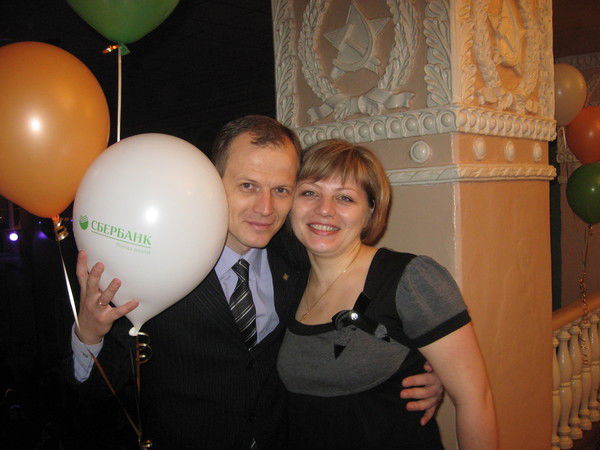 Максим И Надежда Рыжковы