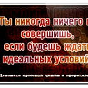 Ержан Жакаков