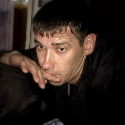 Дмитрий Башмаков