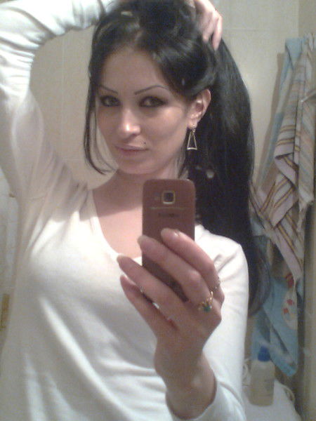 Дерзкая И Красивая