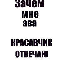 Олег Абатуров