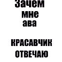 Олег Абатуров