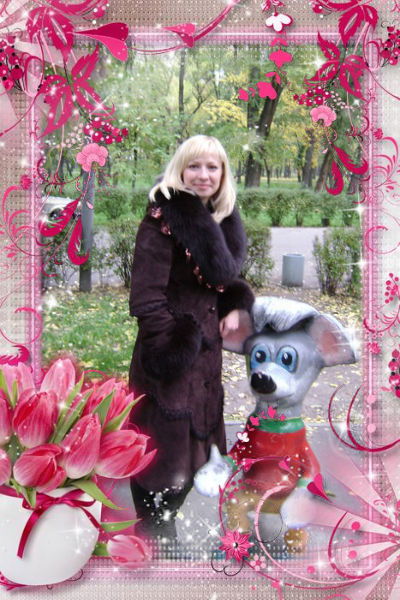 Инна Кривонос