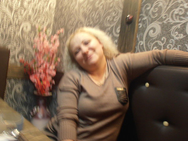 Наташа Герасимова