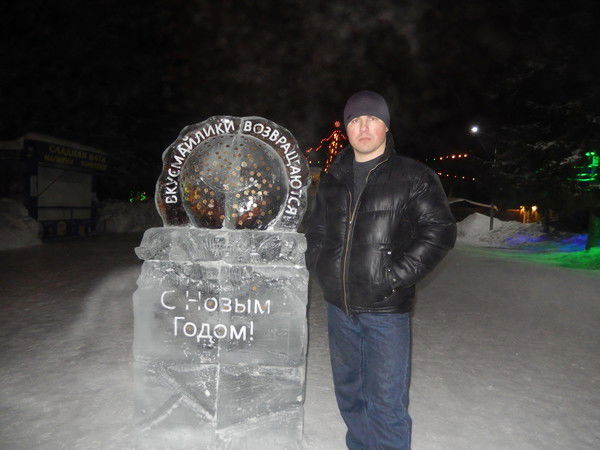 Николай Чупрынов