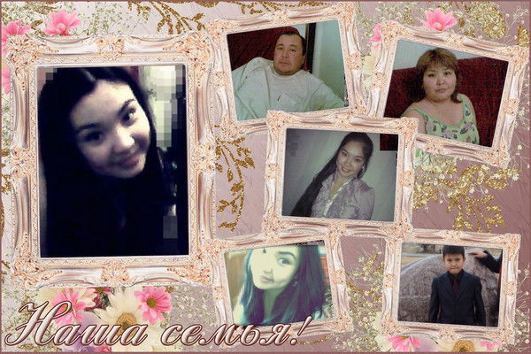 Жайыкбай Телеубаев