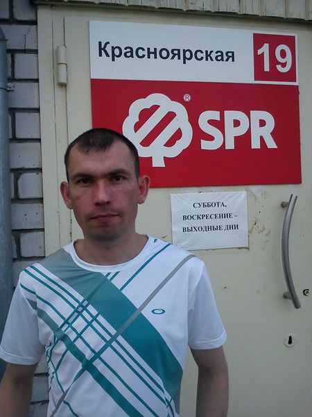 Стас Храмышкин