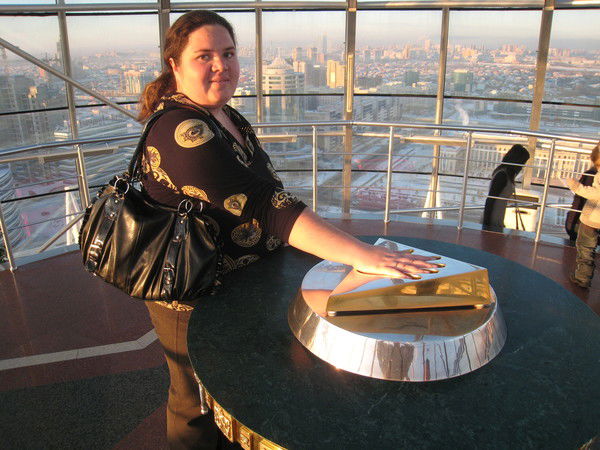 Ольга Вовченко