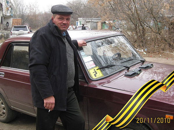 Николай Гладыш