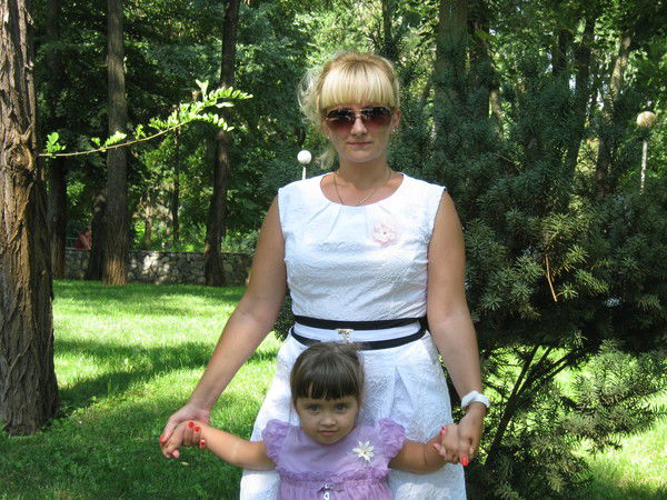 Алла И Валерик