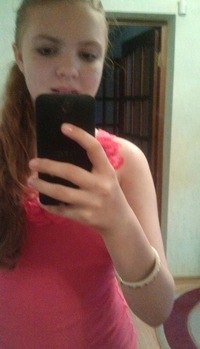 Вероника Тетерина