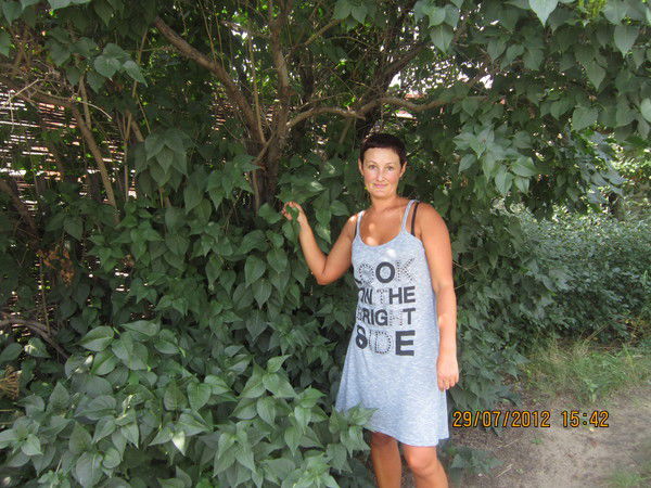 Евгения Захарова (Роганова)