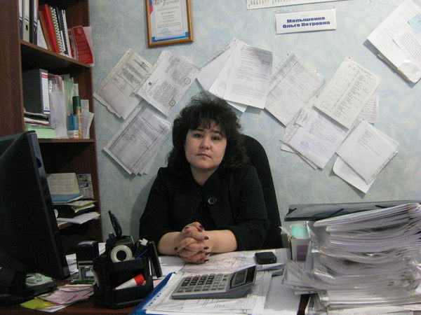 Ольга Малышенко