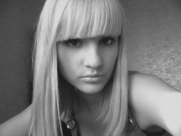 Зинаида Бармина