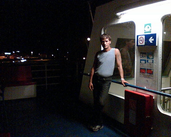 Ветер Бездна