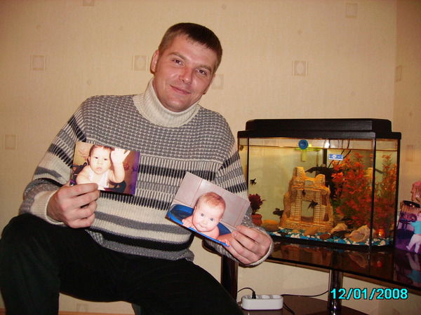 Костя Андреев