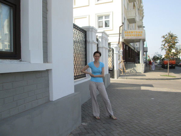 Ярославна Ю