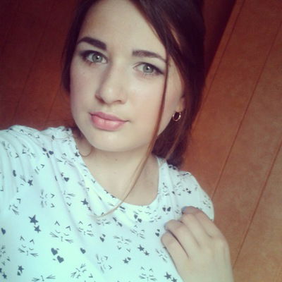 Алина Червенко