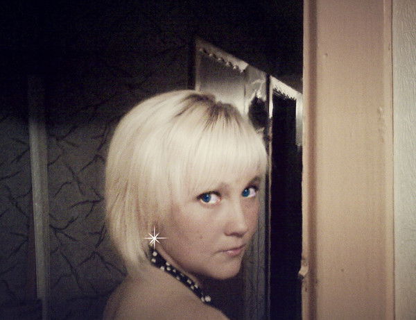 Наталья Радионова