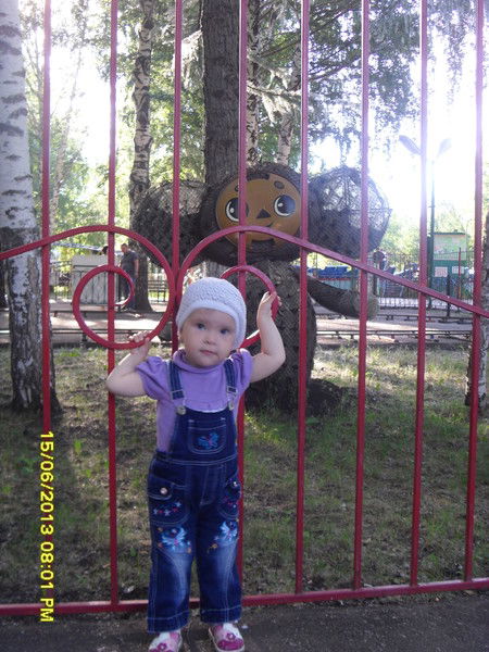 Регина Богданова