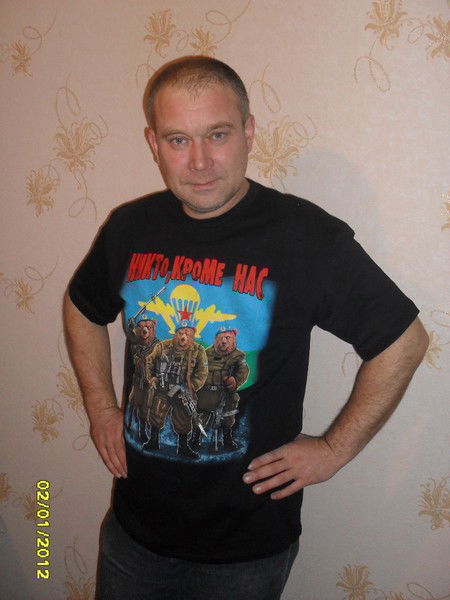 Сергей Васильев