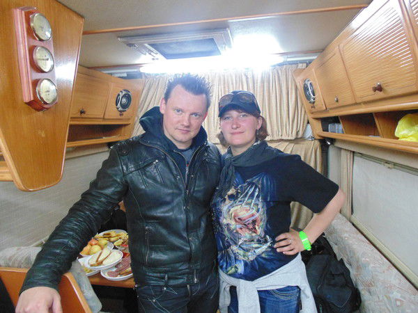 Катя Сандырева