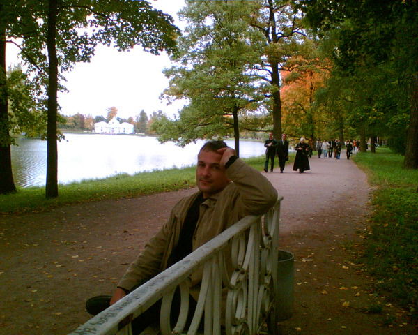 Дмитрий Сыроваткин