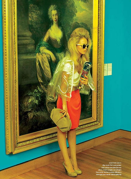 Катюшка Studentka