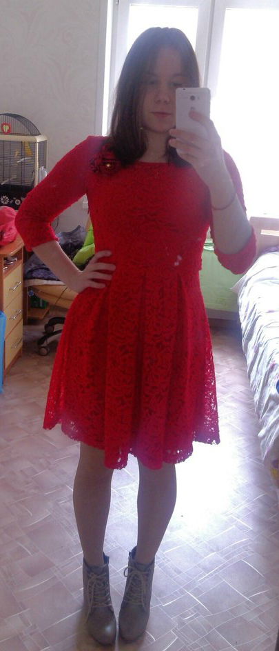 Ксюша Вертей