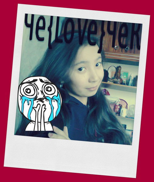 Лаурчик Толегеновна