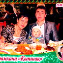 Жандос Исин