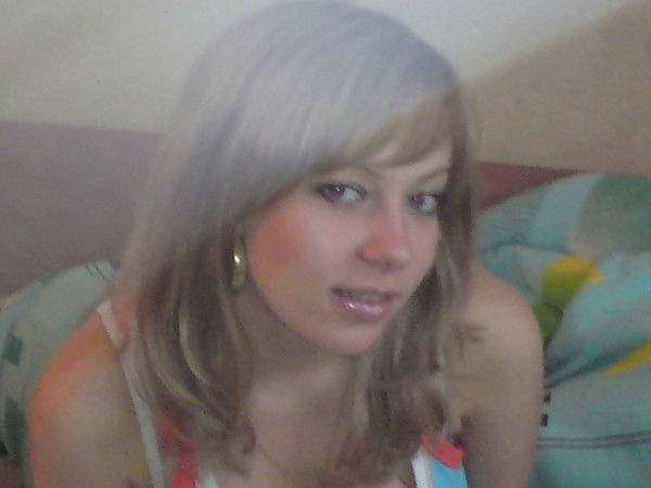 Екатерина ~Новикова~