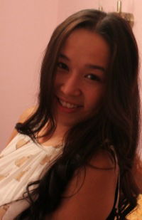 Арайка Арайка