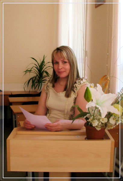 Оксана Владимирова