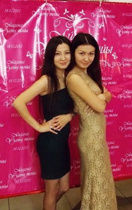 Ботакоз Оспанова