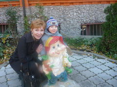 Татьяна Ардашева