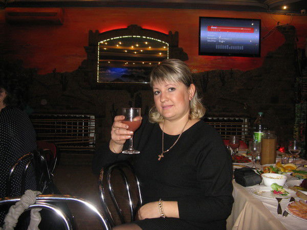 Юлия Сазонова