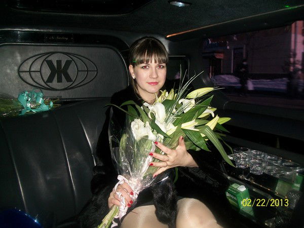 Екатерина Хацько