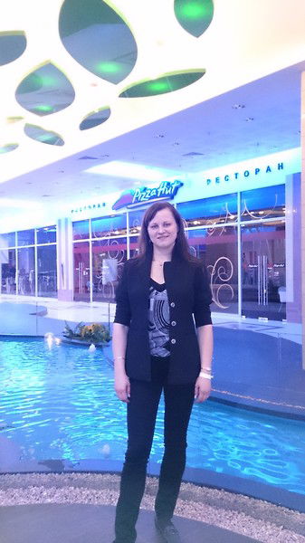 Ирина Уткина