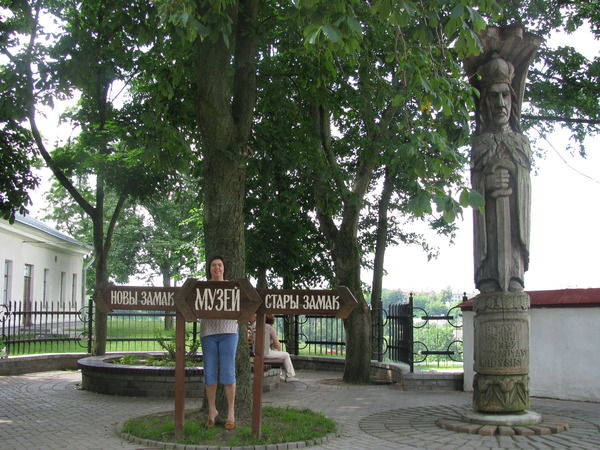 Оксана Курейко