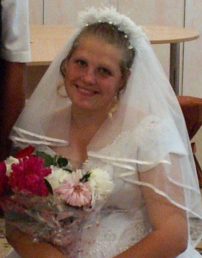 Марина Савина