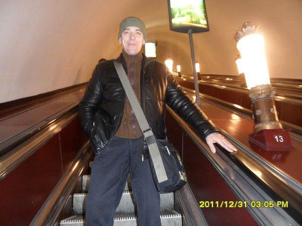 Фолд Эквити