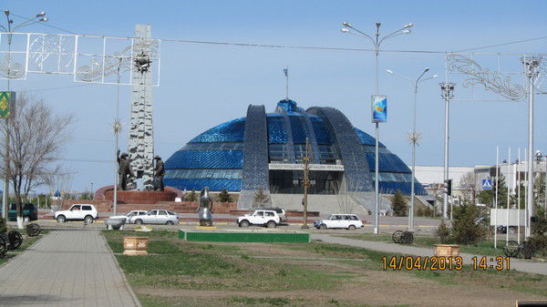 Алекс Алекс