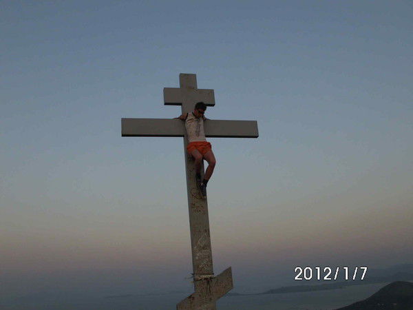 Gaida Группа Ragnaяok