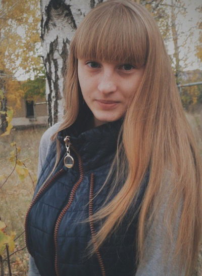 Катя Иванова